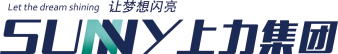 上力集團(tuán)