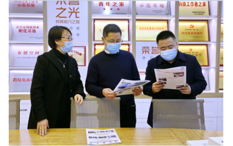 傾力招商·共謀發(fā)展 大安區(qū)委副書記、區(qū)長(zhǎng)唐小華一行到我集團(tuán)相關(guān)產(chǎn)業(yè)調(diào)研指導(dǎo)